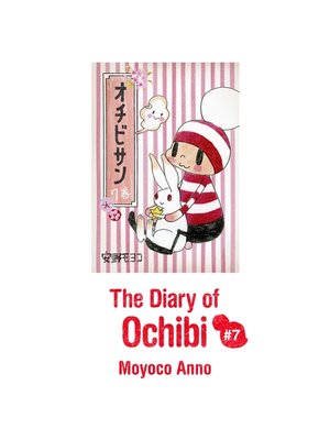cover image of The Diary of Ochibi-san (オチビサンEnglish ver.), Volume7